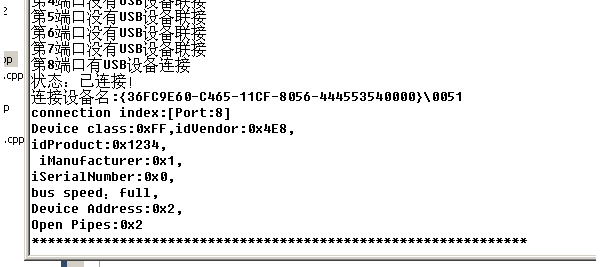 QQ图片20150121102200.png