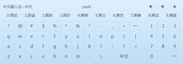 QQ截图20150503141325.jpg