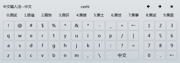 QQ截图20150503141359.jpg
