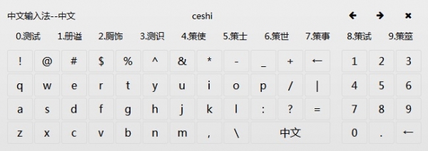QQ截图20150503141352.jpg