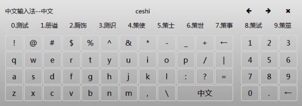 QQ截图20150503141332.jpg