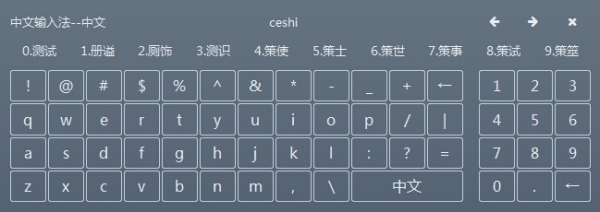 QQ截图20150503141345.jpg
