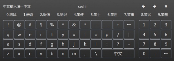 QQ截图20150503141304.jpg