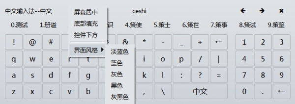 QQ截图20150503141420.jpg