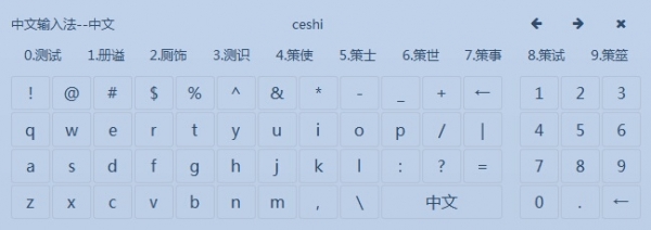 QQ截图20150503141314.jpg