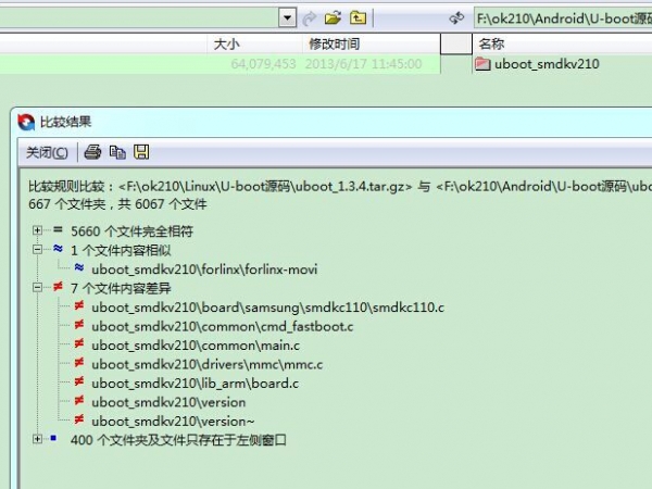 QQ图片20150707112210.jpg