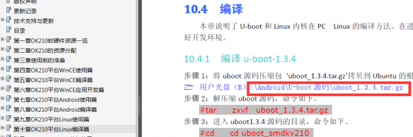 QQ图片20150707112201.png