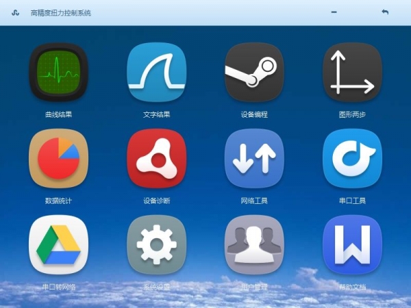 QQ截图20150605155556.jpg