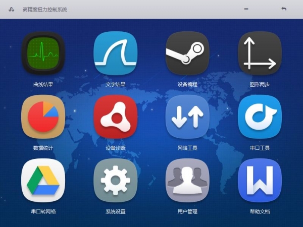 QQ截图20150605154750.jpg