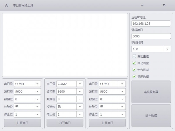 QQ截图20150605155149.jpg
