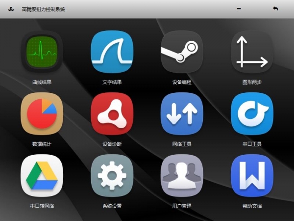 QQ截图20150605155537.jpg