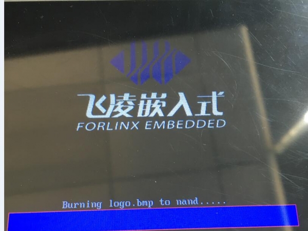 下载界面