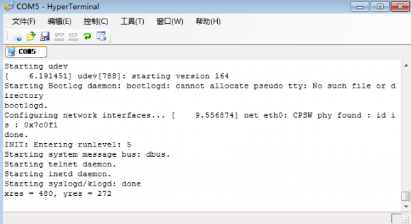 QQ图片20160815105300.png