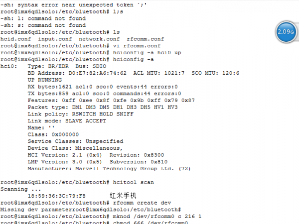 QQ图片20160616103935.png