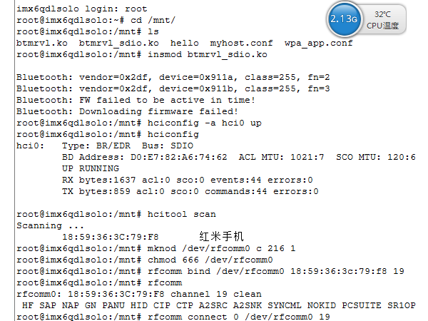 QQ图片20160616104541.png