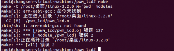 QQ截图20160707142039.png