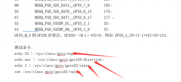 QQ截图20170831105633.png