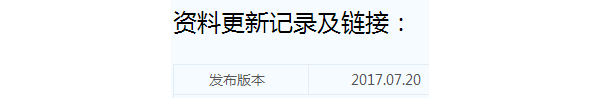 捕获1.PNG