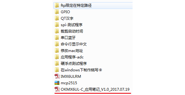 捕获2.PNG