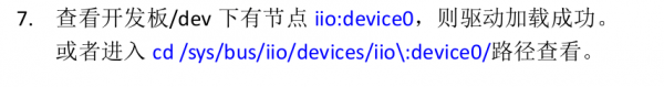 QQ图片20170807144635.png