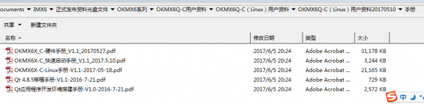 捕获.PNG