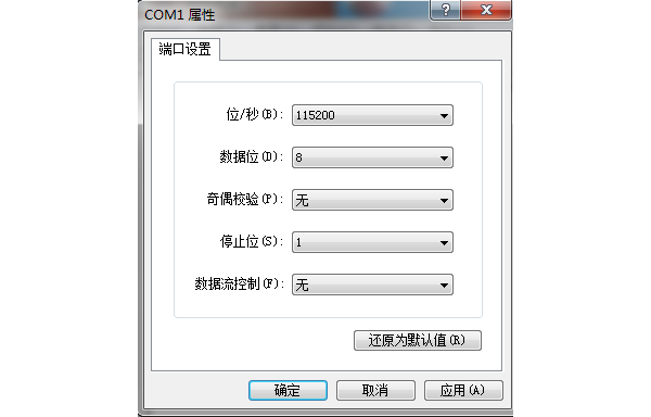 捕获.PNG