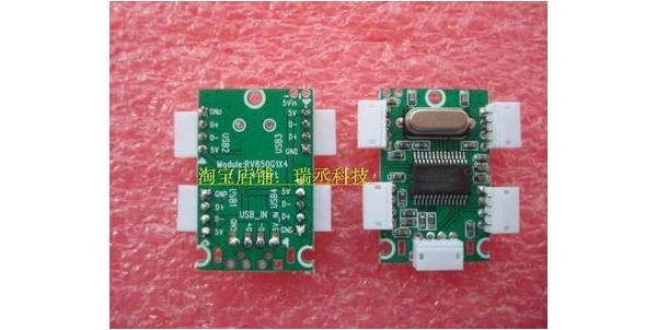 淘宝款USB HUB模块