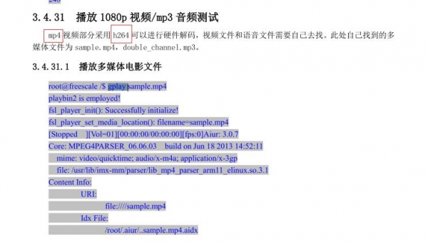 TIM截图20180524113036.jpg