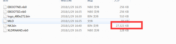 TIM截图20180420102306.png