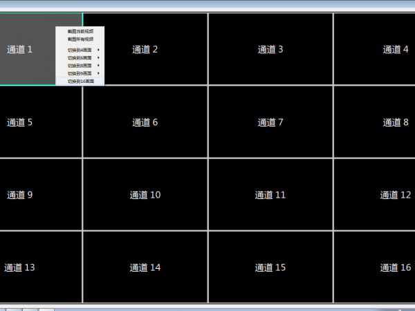 QQ截图20180430191527.png