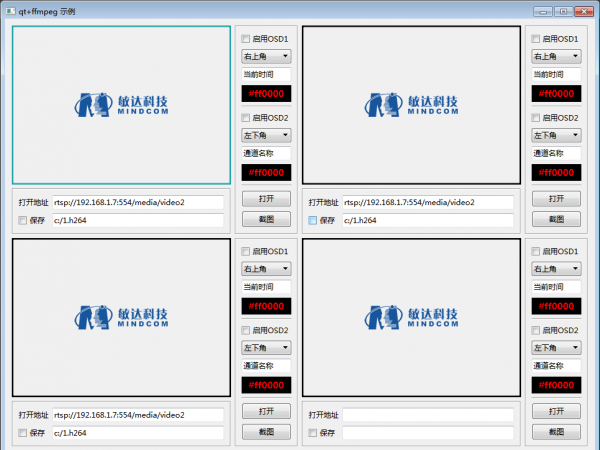 QQ截图20180430135326.png