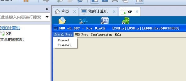 捕获.PNG