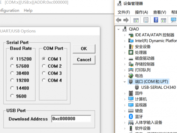 TIM截图20181016204306.png