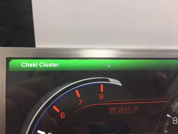附件1.jpg