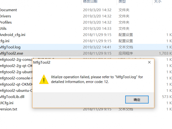 捕获.PNG